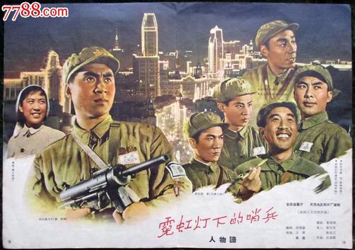库内奥美术学院市场开发文凭证书