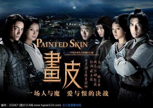 捷克签证样本资料